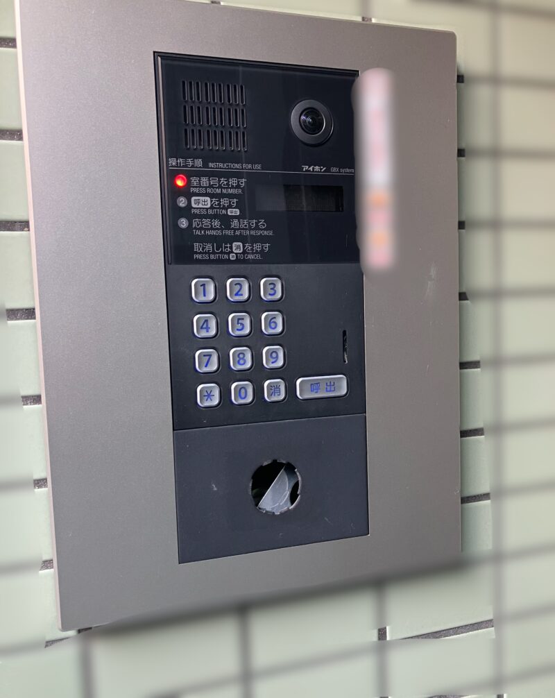 【練馬区中村】マンション エントランスオートロック基盤鍵修理