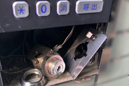 【練馬区中村】マンション エントランスオートロック基盤鍵修理