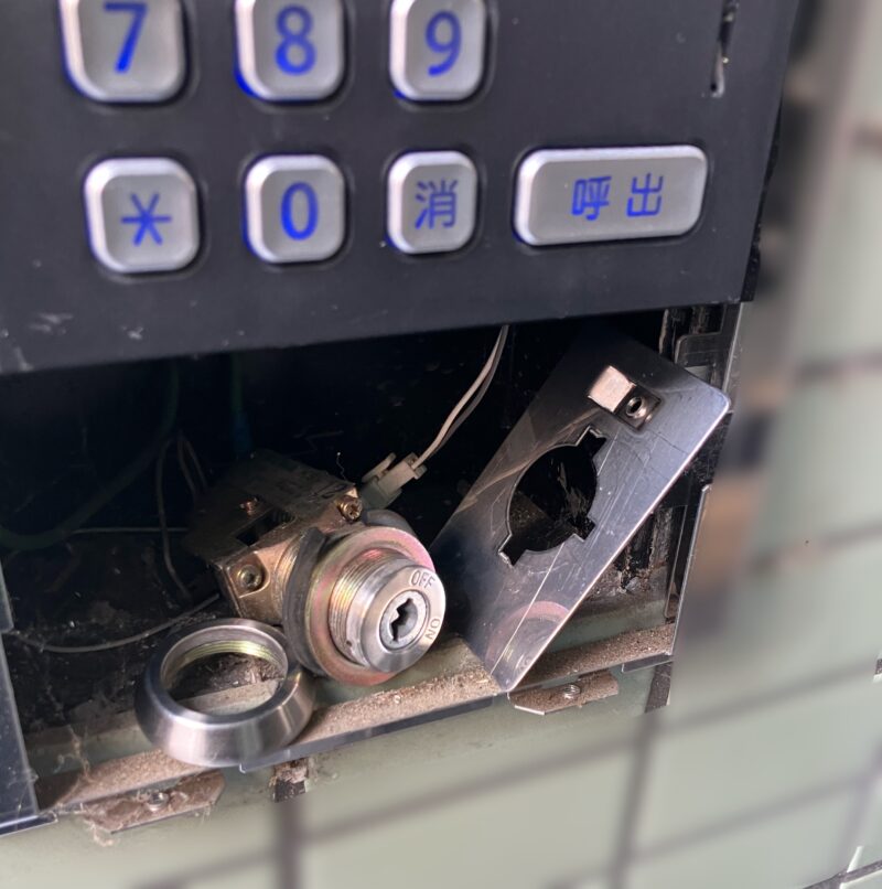 【練馬区中村】マンション エントランスオートロック基盤鍵修理