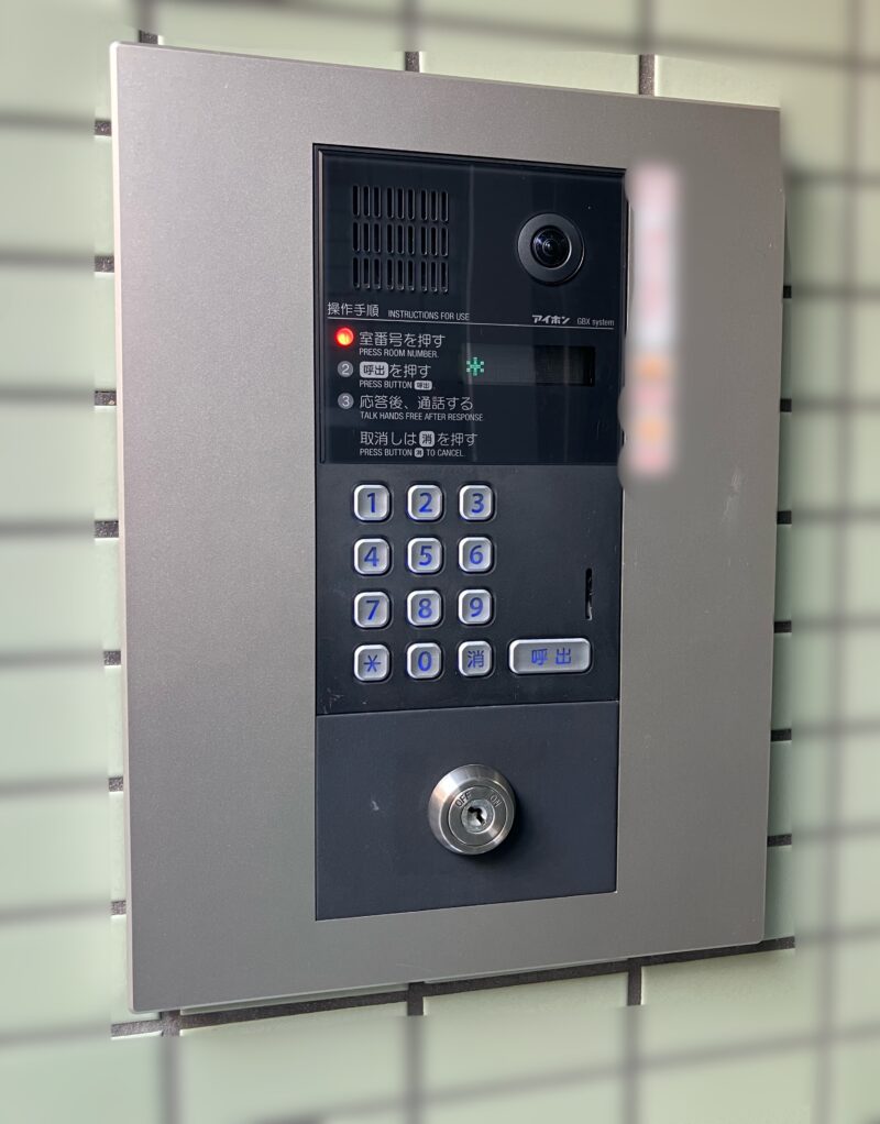 【練馬区中村】マンション エントランスオートロック基盤鍵修理