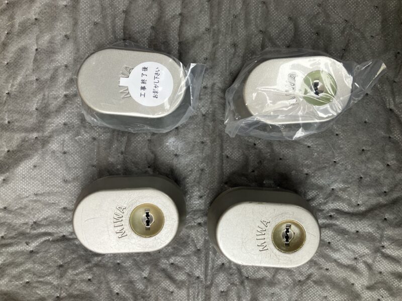 板橋区｜鍵交換（ディンプルキーに）