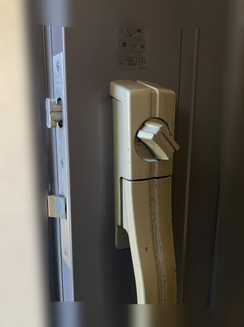 【中野区 江古田｜GOAL PX錠の不具合による解錠不能→錠前・シリンダー交換】